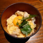 Torizo Kurofune Sakuhei Ten - 