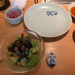 Yakiniku Horumon Bungo - 