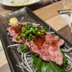 玄太 - 