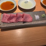 Yakiniku Horumon Bungo - 