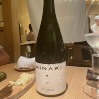 江戸前鮓 すし通 - 