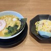 町田商店 板橋四葉店