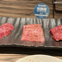 焼肉 ジャンボ はなれ - 