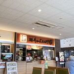 豚丼のぶたはげ 道の駅おとふけ店 - 