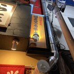 焼肉ホルモン かむら精肉店 - 