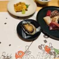 あまの - 
