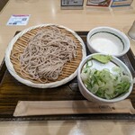 Shibusoba - 