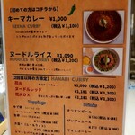 コロンビアエイト - 