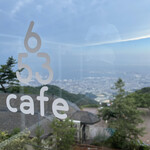 653cafe - 