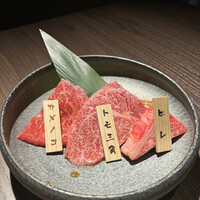 焼肉りんご - 