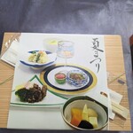 Yushima Ougi - 掛け紙が綺麗な四季弁当（夏まつり）