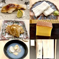日本橋蛎殻町 すぎた - 