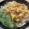 まことうどん