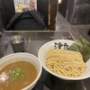 つけ麺 津気屋 川口店