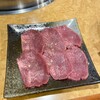 Yakiniku Shinsan - タン先