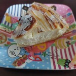 ししまる - チーズパイ