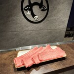 焼肉やまちゃん - 