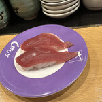 Kaitenzushi Shigenaga - 