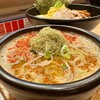 麺屋 赤橙 江南店