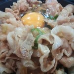 Densetsu No Suta Don Ya - すた丼￥６３０