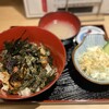 朝挽き鳥専門 萬拾屋 - 