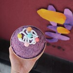 芋ぴっぴ。 - 