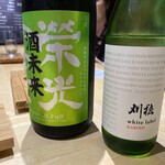 Oishii Sake Kurabu - コチラは、misspepper様とちぃさんの。
                        misspepper様、お酒のことをいろいろとご存知でした。
                        いやー、流石っすね！(´⊙ω⊙`)