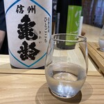 213180817 - ☆信州 亀鈴(きれい)
                                  飲む前に嗅いだところから、もうフルーティー！
                                  飲んでみてフルーティー\(°▽°)/
                                  甘みが感じられて、摘みがなくても楽しめます。