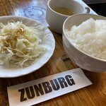 ZUN BURG - 