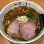 麺屋 そにどり - 醤油らーめん（麺大盛）