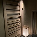 寿し おおはた - 