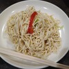 刀削麺・火鍋・西安料理 XI'AN 新宿西口店