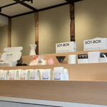 SOT Coffee Kyoto - 