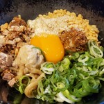 Pekintei - ガッツ麺DX
