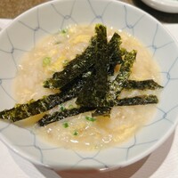 網元本館 - 