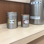 そばの神田 東一屋 - コンディメンツ。