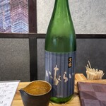 焼鳥と地酒 SAKE酉 - 