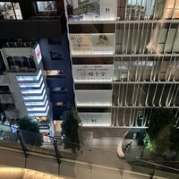 渋谷焼肉 KINTAN - 