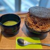 茶庭 然花抄院 渋谷ヒカリエ ShinQs店
