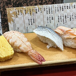 Irifune Zushi - 