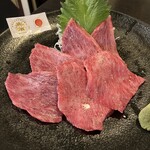 焼肉市場 - 