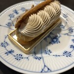 エーグルドゥース - 