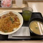 松屋 - 