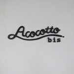 A.cocotto bis - 