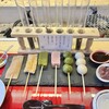 囲炉裏茶屋 ななころびやおき 祇園八坂店