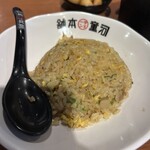 Kappa Ramen Hompo - 