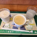 モスバーガー - 今回はこちら。