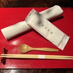 賛否両論 - いただきます。