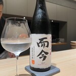 Azabu Sushi Mikuri - 