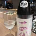 日本酒 みずとり - 